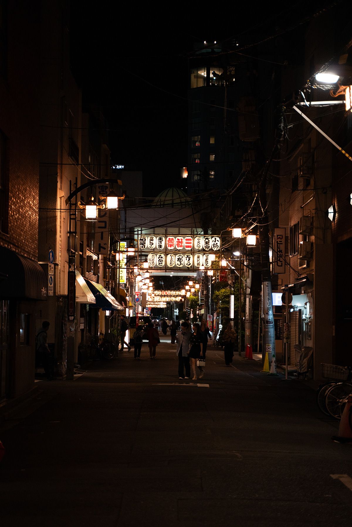 Tokyo, Japan. Photograph by Jonathan Byrne.